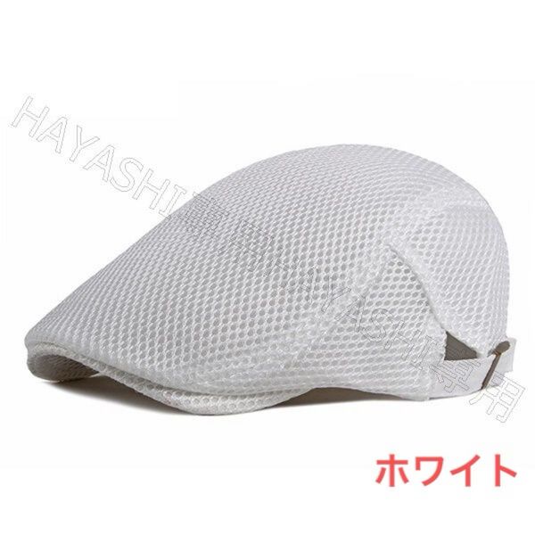 ハンチング帽子 キャップ帽子 ベレー帽 ハンチング帽 夏用帽子 キャップ ベレー帽 即日発送 帽子 キャップ帽 ホワイト