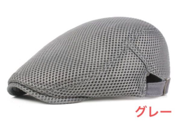 ハンチング帽子 キャップ帽子 ベレー帽 ハンチング帽 夏用帽子 キャップ ベレー帽 即日発送 帽子 キャップ帽 グレー