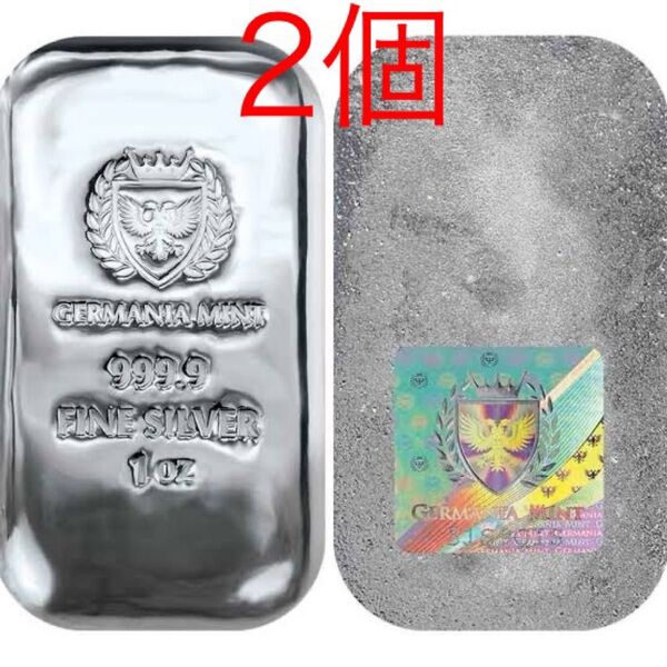 銀貨 ジャーマニアミント ヤヌスの神デザイン キャストバー 1オンス 1oz 純銀 ※2個セット 2オンス 2oz