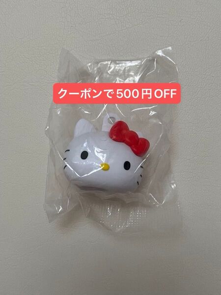 サンリオ マスコットキャップ キティ サンリオキャラクターズ マスコットキャップチャーム