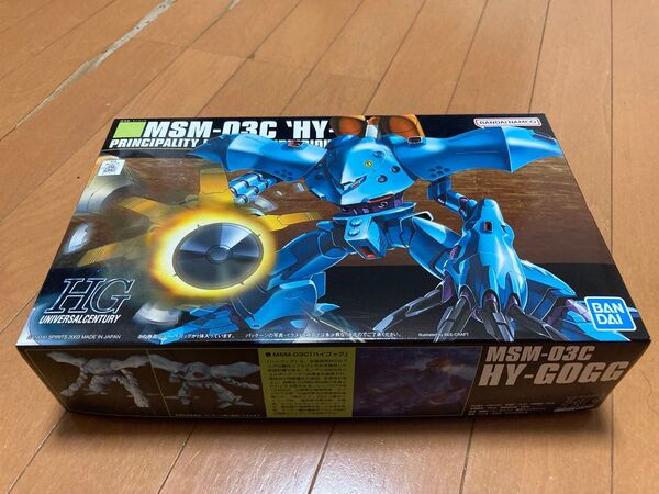 HGUC ハイゴック 中古
