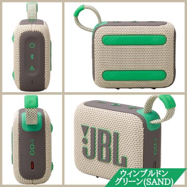 JBL GO4 ポータブルスピーカー ブラック/ブルー/レッド/ピンク/ホワイト/スクワッド Bluetooth スピーカー新品