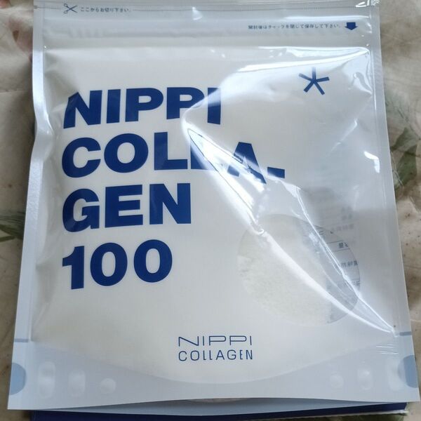 ニッピコラーゲン100