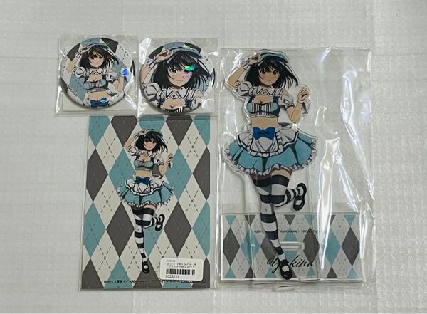 ストライク・ザ・ブラッドFINALオンラインくじ 姫柊雪菜 アクリルスタンド ブロマイド 缶バッジ