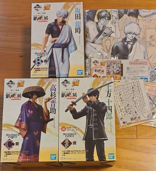 一番くじ 銀魂 生誕20周年記念 銀魂展 はたちのつどい フィギュアコンプリート B賞C賞ラストワン賞 +A賞G賞