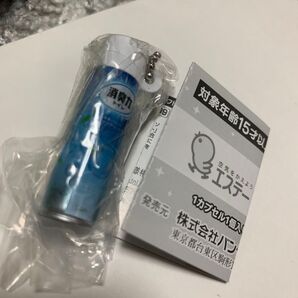 エステー ミニチュアチャームコレクション 消臭力 トイレ用スプレー ガチャ ガシャポン キーホルダー