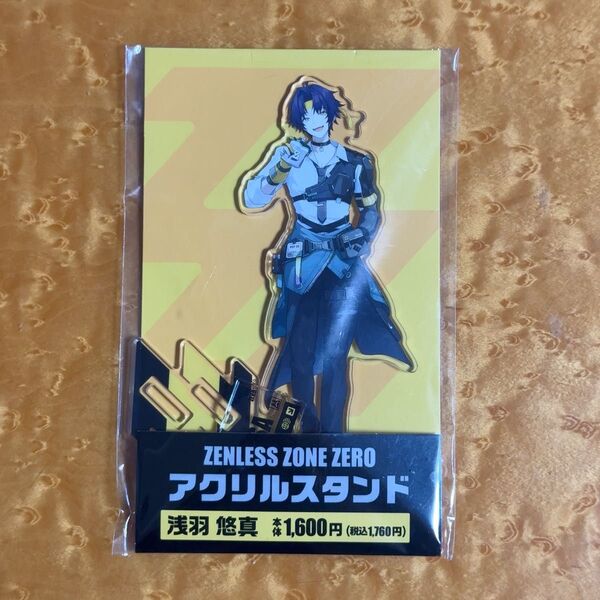 浅羽悠真 ファミマコラボ アクリルスタンド