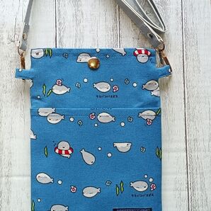サカバンバスピス柄サコッシュ