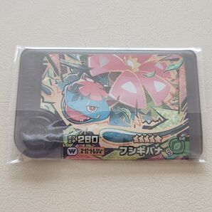 ポケモンフレンダ メガフシギバナ