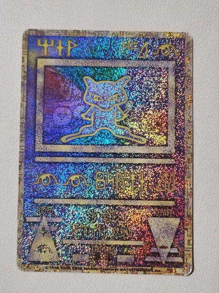 古代ミュウ ポケモンカード