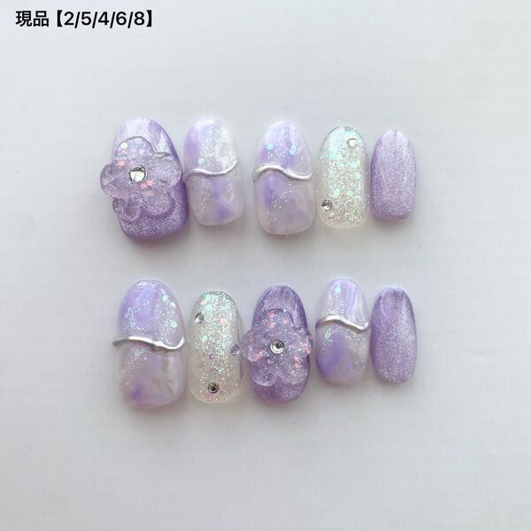ネイルチップ ミディアム ジェルネイルチップ マグネット お花 ワンポイント ニュアンスネイル パープル 推しネイル フラワー