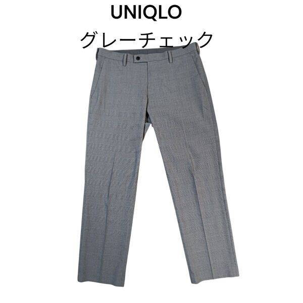 ユニクロ グレーチェック柄 感動パンツ 82cm UNIQLO