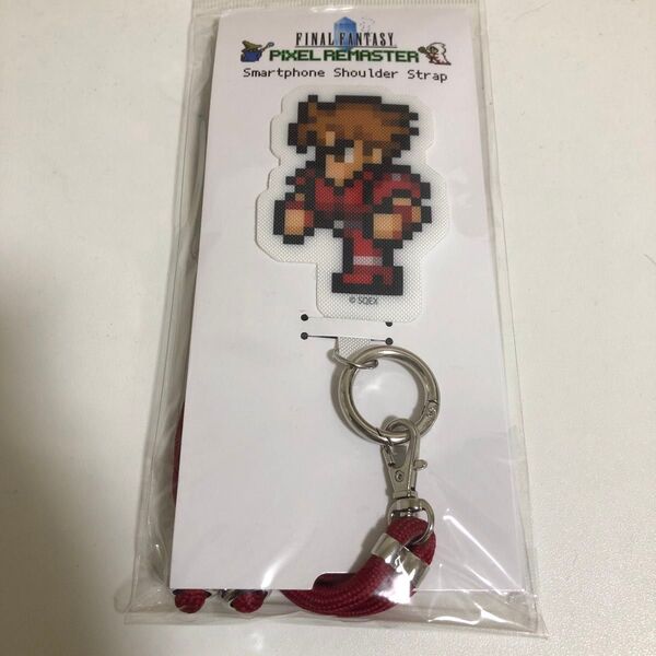 新品未開封 ファイナルファンタジー ピクセルリマスター スマートフォンショルダーストラップ 戦士