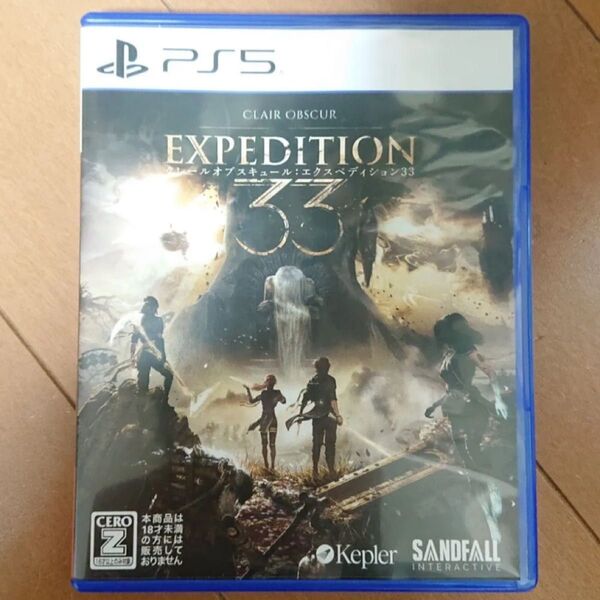 clair obscur expedition 33 PS5 クレールオブスキュール エクスペディション33 パッケージ版
