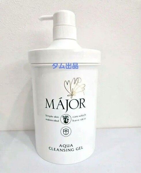 マジョール クレンジングジェル業務用