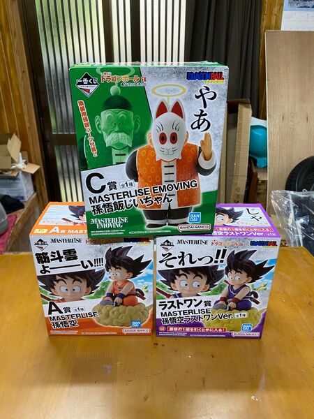 一番くじ フィギュア 筋斗雲 悟空 a ラストワン 孫悟飯じいちゃん 開封品 亀仙流の猛者たち