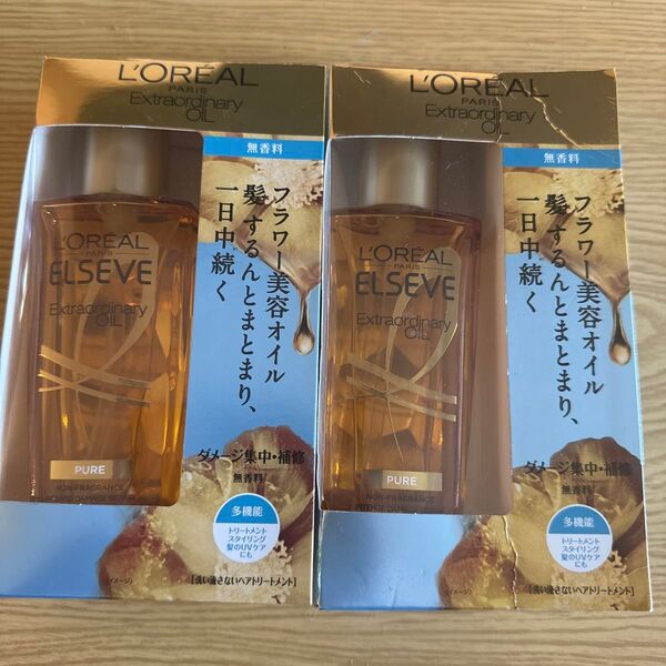 ロレアル パリ エルセーヴ エクストラオイル P 100mL 2個セット