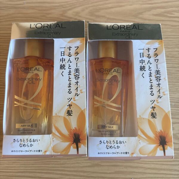ロレアル パリ エルセーヴ エクストラオイル エアリーシルク 100mL 2個セット