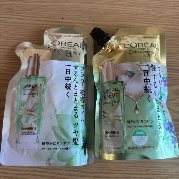 ロレアル パリ エクストラオーディナリーオイル ボタニカルオイル 詰め替え 90mL 2個セット