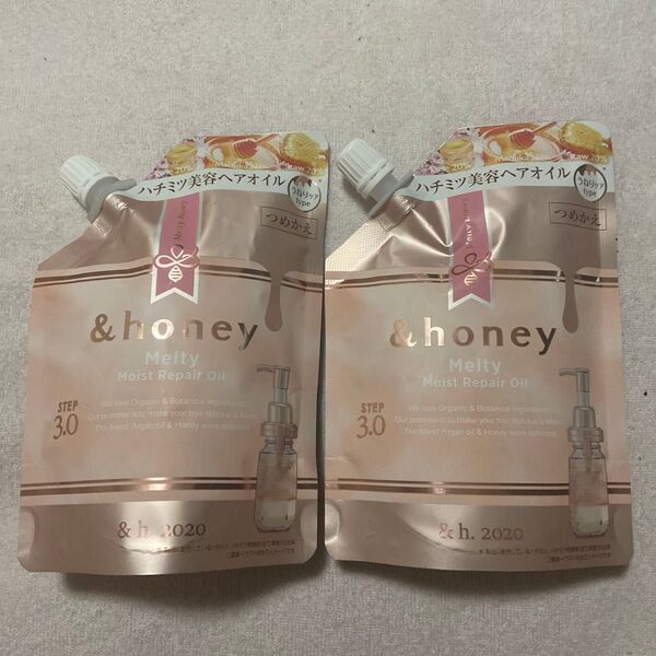 &honey アンドハニー Melty メルティ モイストリペア ヘアオイル つめかえ 75ml 2本セット