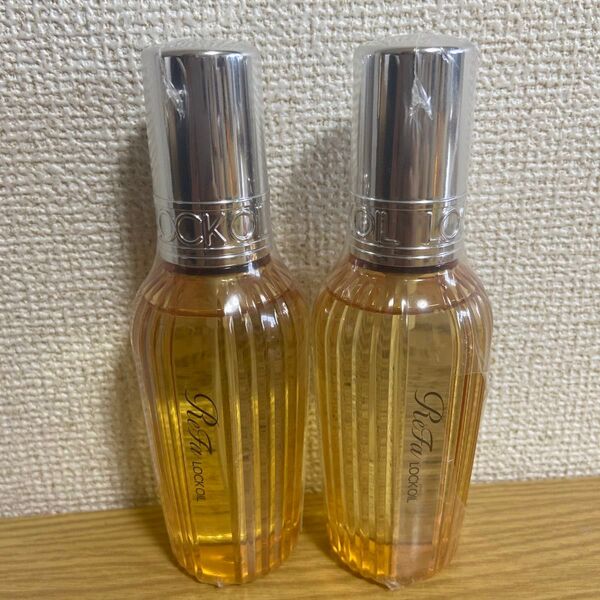リファ ロックオイル R 2個セット
