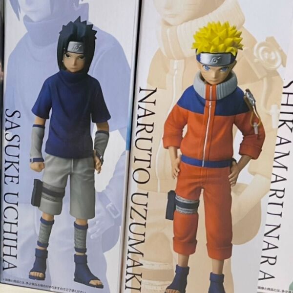 ナルトとサスケ 一番くじ NARUTO 二つセット