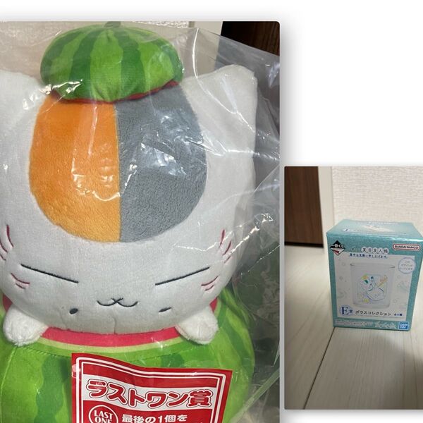 ニャンコ先生 一番くじ ぬいぐるみ ラストワン 夏目友人帳 ガラスコレクション 2つセット