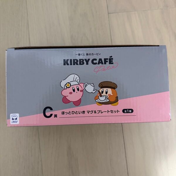 一番くじ 星のカービィ Kirby Caf PETIT C賞 ほっとひといき マグ&プレートセット