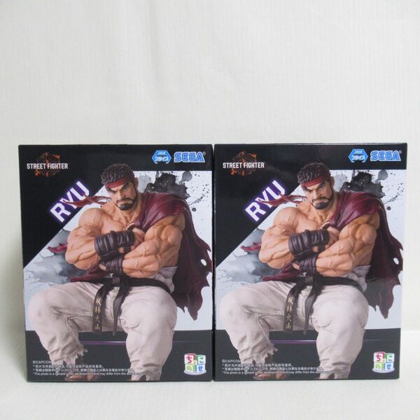ストリートファイター6 【リュウ】ちょこのせフィギュア 2体セット STREET FIGHTER 新品未開封