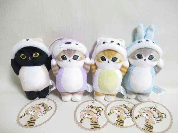 mofusand モフサンド 着ぐるみにゃんマスコット 全4種セット 新品タグ付き
