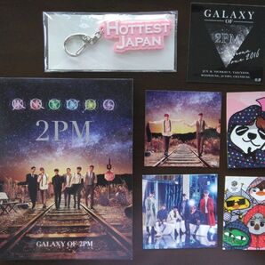 2PM JUN.K CD & キーホルダー & ステッカー セット