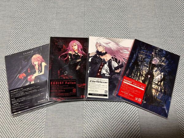 EGOIST 初回生産限定盤 CD 4枚 セット 特典 DVD
