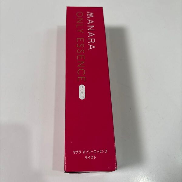 マナラ オンリーエッセンス モイスト オールインワン美容液 100mL 未使用未開封品 MANARA