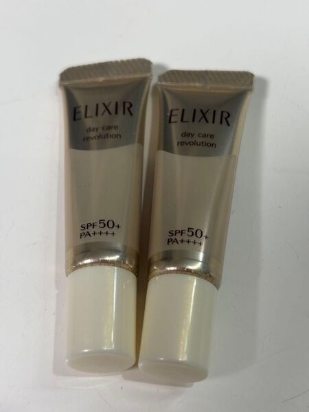 エリクシール シュペリエル デーケアレボリューション T + 5mL×2本 SPF50 医薬部外品 資生堂 未使用品