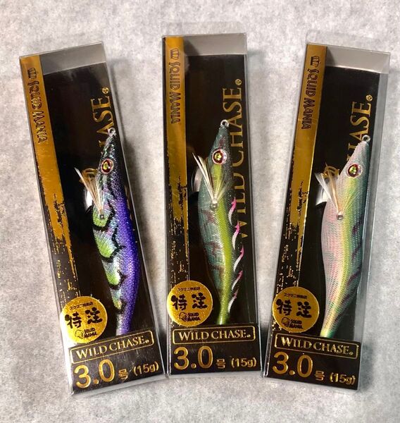 スクイッドマニア ワイルドチェイス3.0号 未使用3ヶセット ハッピーレッド ブラッククローバー ギラギラパープル