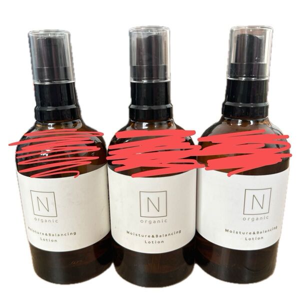 N organic モイスチュア&バランシング ローション ミラノコレクション2022