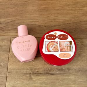 インテグレート すっぴんメイカー 水ジェリークラッシュ