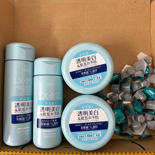 DHC ルクスミー薬用ホワイトニング ファンケル ディープクリア洗顔パウダー30個