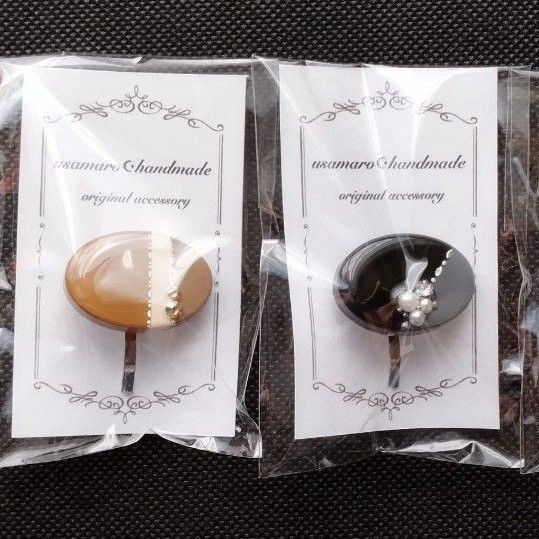 ハンドメイド レジンポニーフック 計2個セット まとめ売り