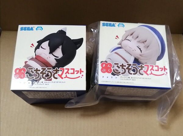 ダンジョン飯 まんぷくごちそうさマスコット ミニフィギュア Vol.3 全2種セット ファリン イヅツミ プライズ