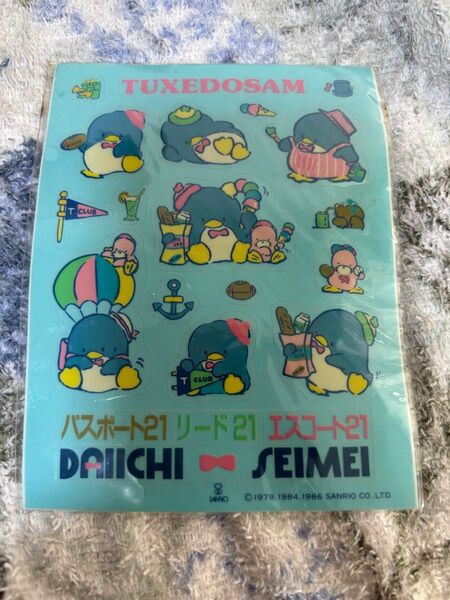 タキシードサム シール 第一生命