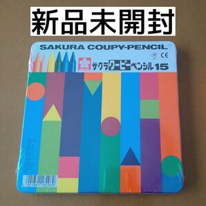 クーピー