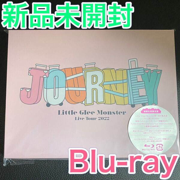 「Little Glee Monster/Live Tour 2022 Journey〈初回生産限定盤・2枚組〉」