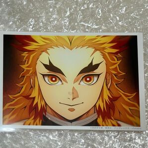 鬼滅の刃 柱稽古編 ufotable 第二話 リアルタイムカフェ 煉獄杏寿郎 ブロマイド