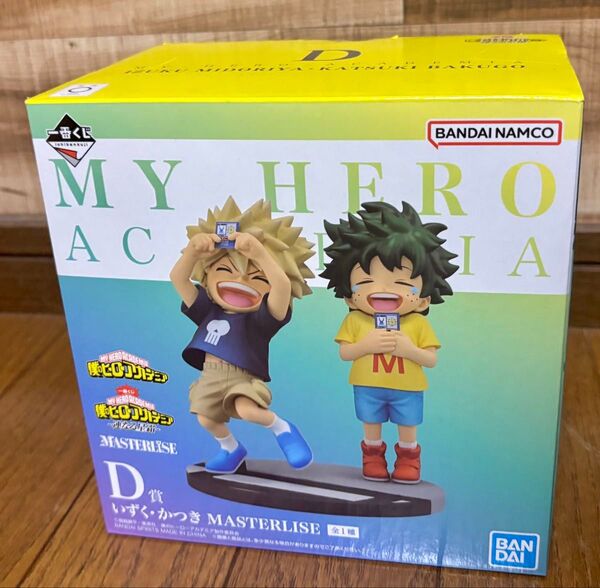 一番くじ 僕のヒーローアカデミア -連なる星霜- D賞 いずく かつき