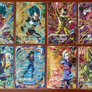 ドラゴンボールスーパーダイバーズ 4弾ゴッドレア8枚