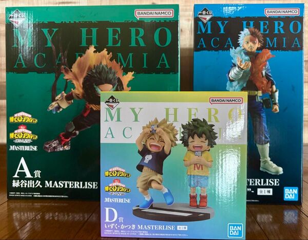 一番くじ 僕のヒーローアカデミア -連なる星霜- フィギュア3点セット ヒロアカ