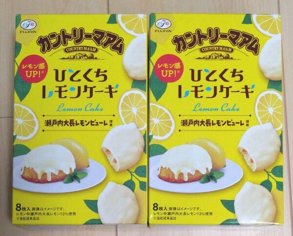 FUJIYA カントリーマアム ひとくちレモンケーキ 2箱