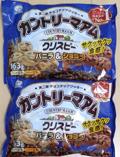 FUJIYA カントリーマアム クリスピー バニラ&ショコラ 2袋