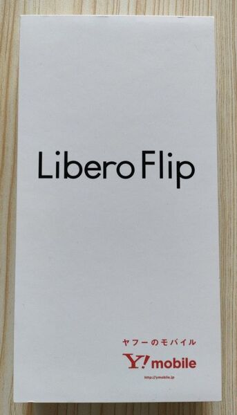 未使用 Y!mobile ワイモバイル ZTE Libero Flip A304ZT ホワイト